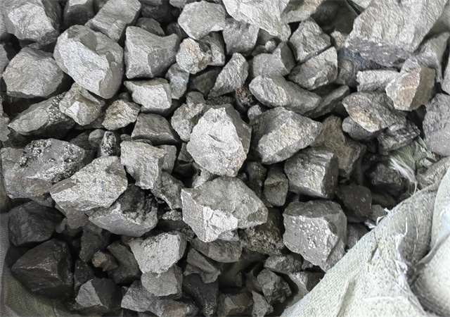 Ferro Silicon Manganese FeMn65Si17